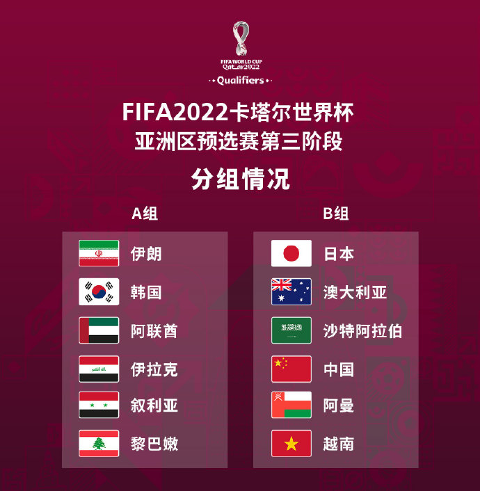 多国体育交