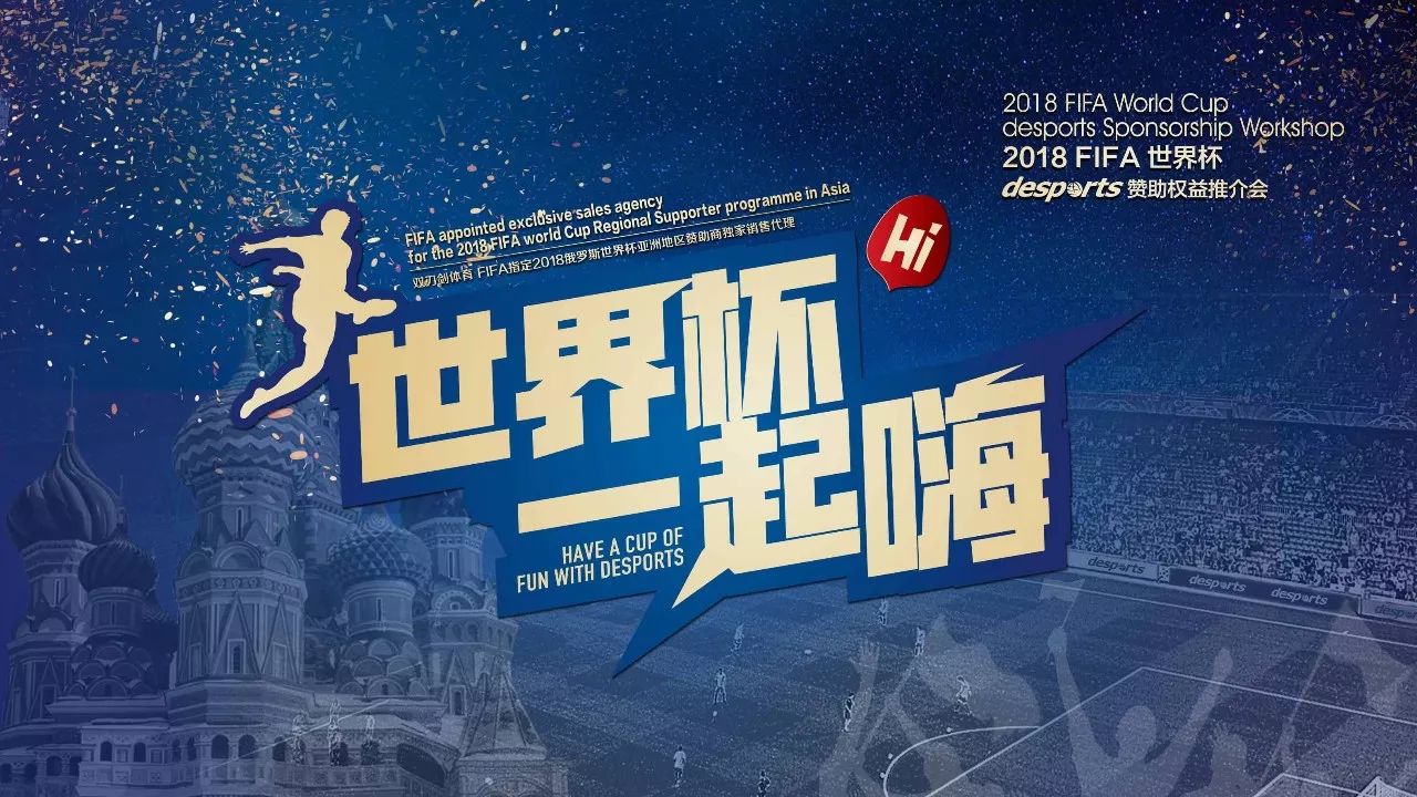 员的年轻活