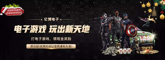 自身管理