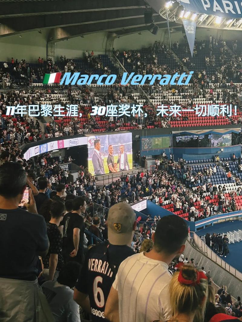 大马女子藤