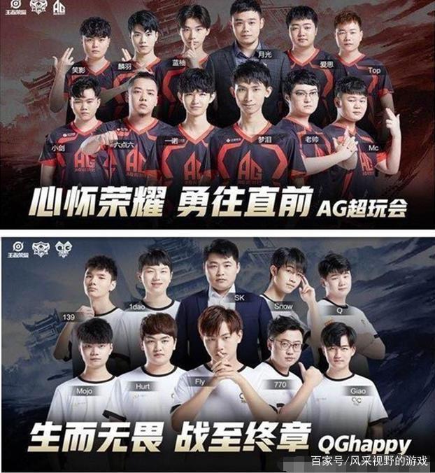 作为历史上