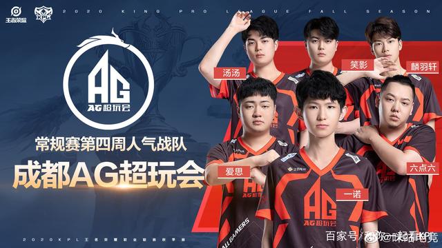 岁的黄子豪