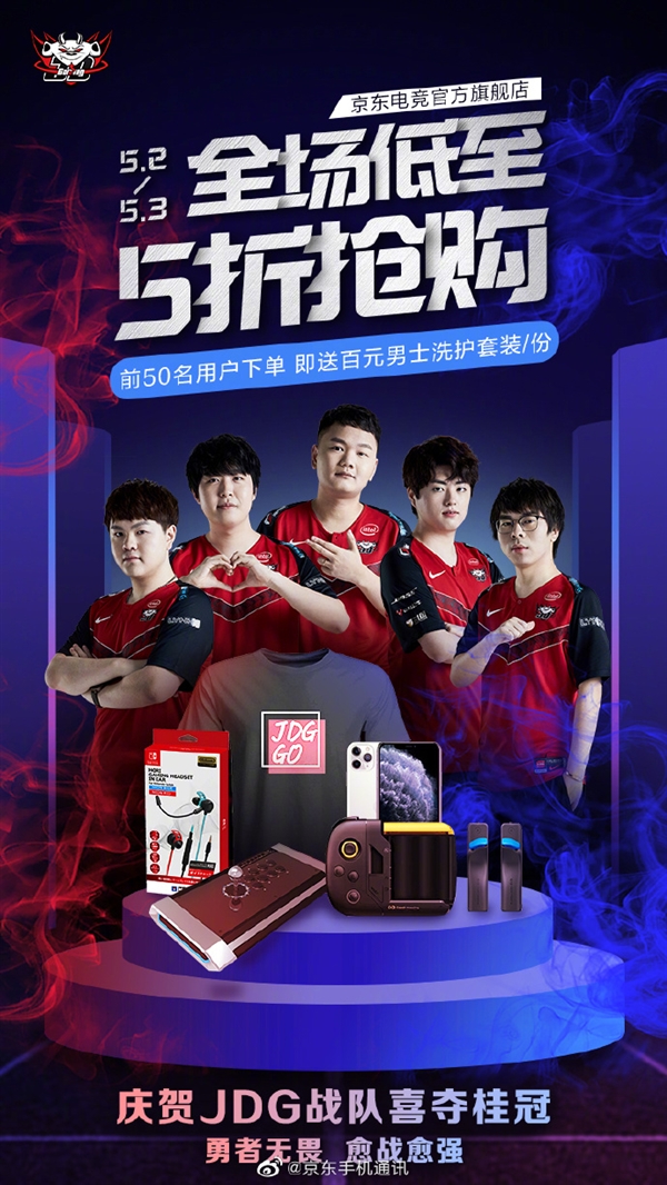 这样的舆论