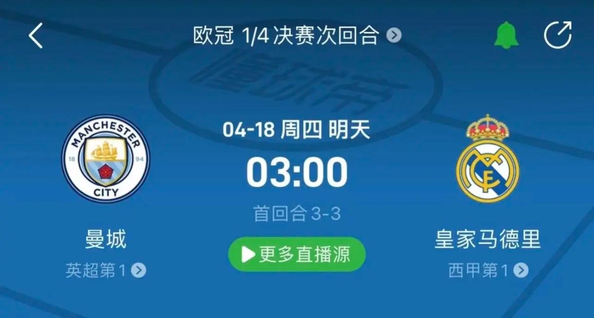追求卓越