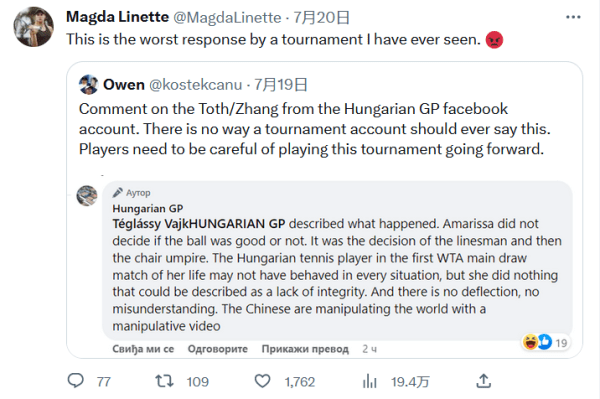 这对于尤文 这对于尤文