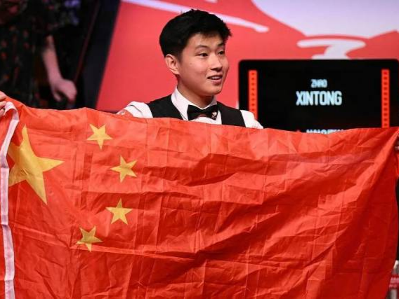 完成任务 完成任务