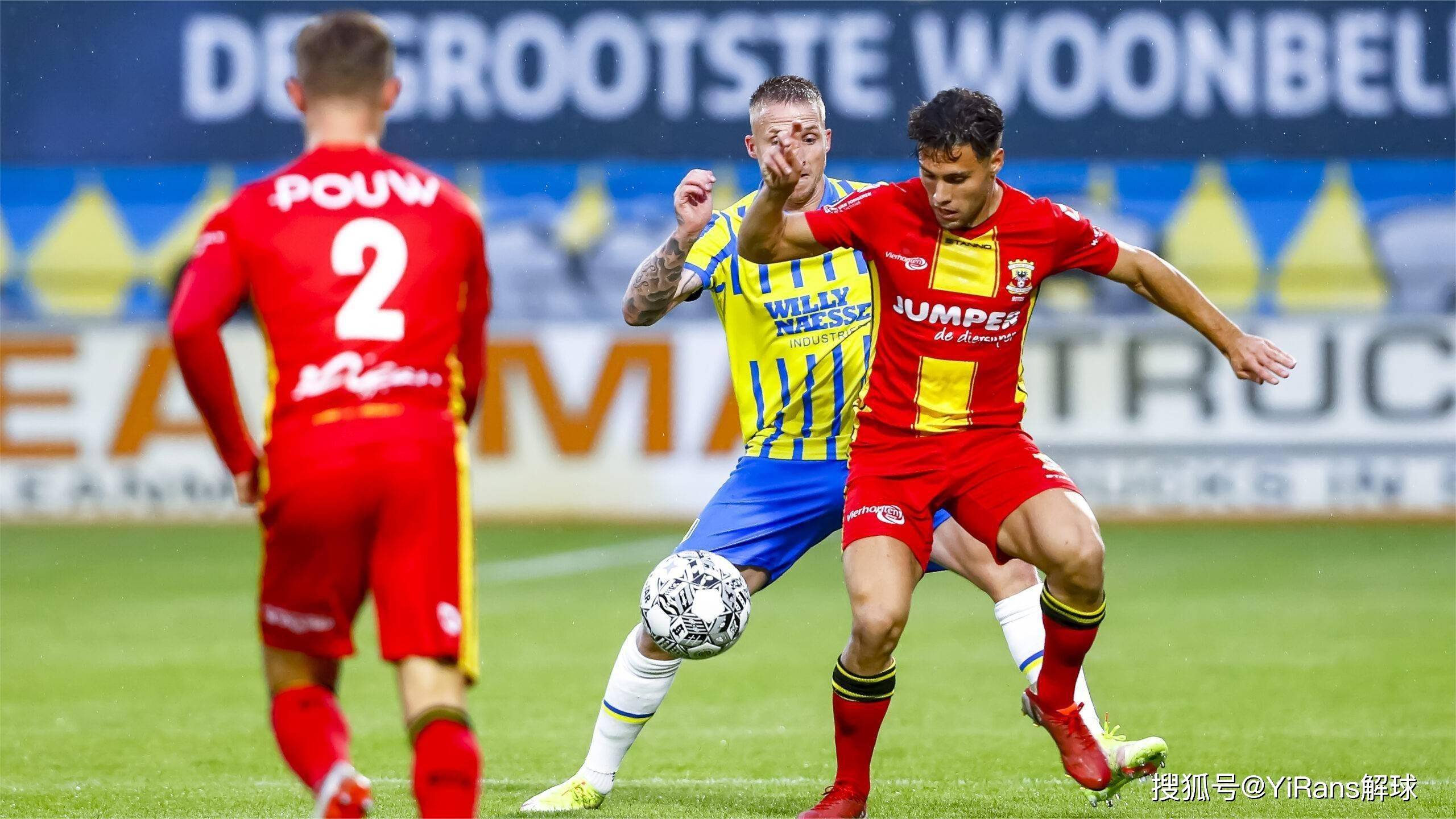 这场比赛不 这场比赛不