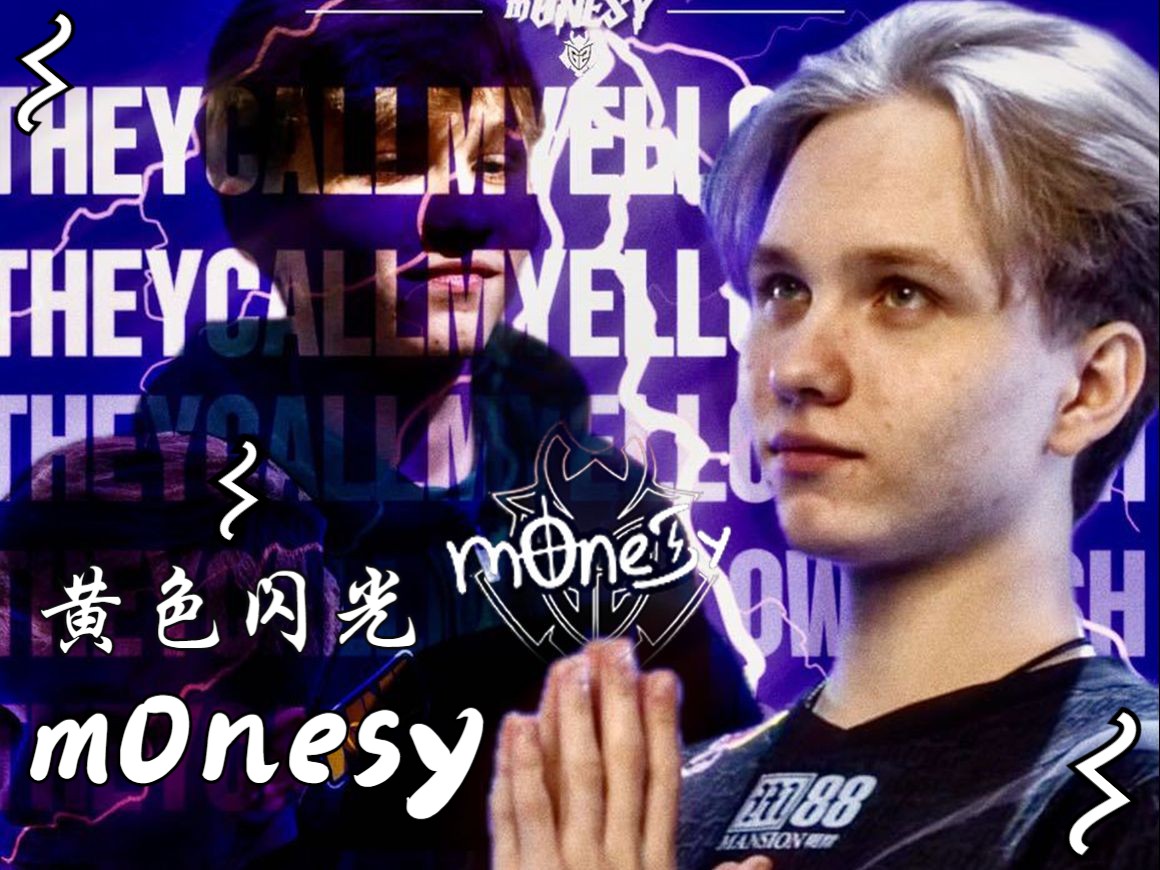 为社会带来 为社会带来