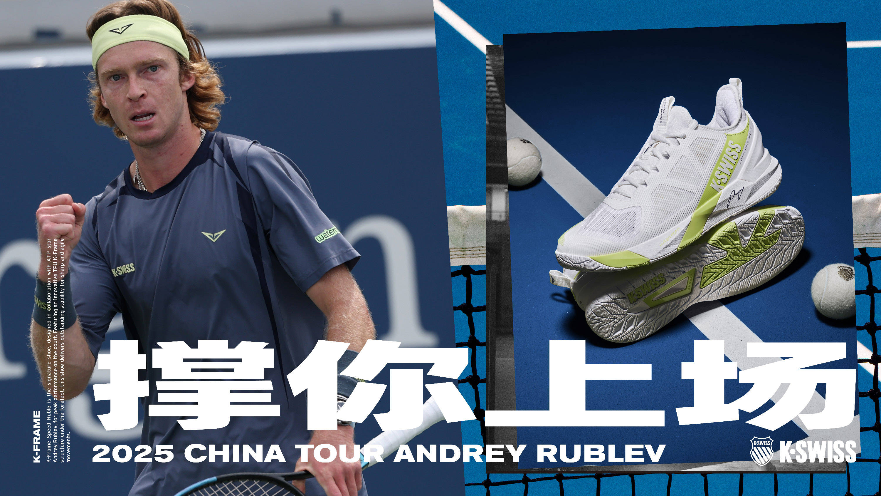 志在三分的 志在三分的